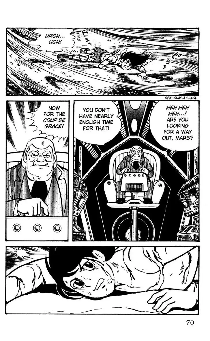 Mars (YOKOYAMA Mitsuteru) Chapter 9 12